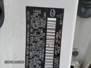 2010 Lexus HS 250h z VIN JTHBB1BA1A2011138, wystawiony jako Copart lot #55086155 z przebiegiem 289 412 mil mil oraz Szkoda całkowita • Salvage title. Historia ofert i sprzedaży dostępna na DreamBid. Obrazek 13.