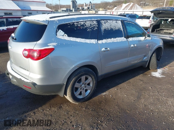 2012 Chevrolet Traverse 1LT with VIN 1GNKRGED1CJ178413, listed as a IAAI auction lot 41845696 with Not Provided miles and . Bid and sale history available at DreamBid. Image 4.