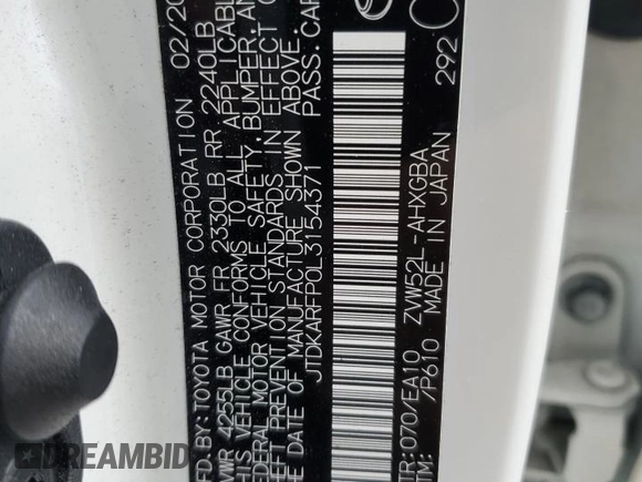 2020 Toyota Prius LE with VIN JTDKARFP0L3154371, listed as a Copart auction lot 51844005 with 34,134 mi miles and Salvage Title. Bid and sale history available at DreamBid. Image 12.