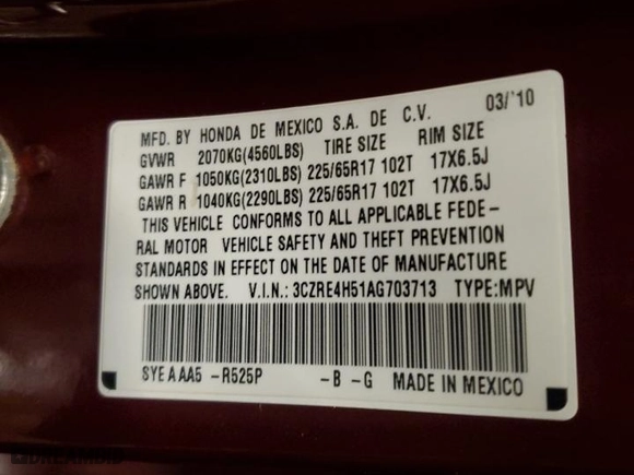 2010 Honda CR-V EX with VIN 3CZRE4H51AG703713, listed as a Copart auction lot 50044825 with 0 mi miles and Non Repairable. Bid and sale history available at carsss.com. Image 12.