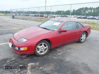 1990 Nissan 300ZX z VIN JN1RZ24A2LX011110, wystawiony jako IAAI lot #42367263 z przebiegiem 203 732 mil mil oraz . Historia ofert i sprzedaży dostępna na DreamBid. Obrazek 2.