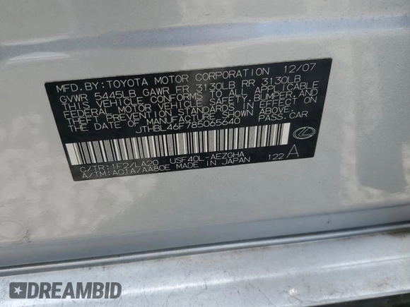 2008 Lexus LS 460 with VIN JTHBL46F785065640, listed as a Copart auction lot 57426945 with 175,280 mi miles and Salvage title. Bid and sale history available at DreamBid. Image 12.