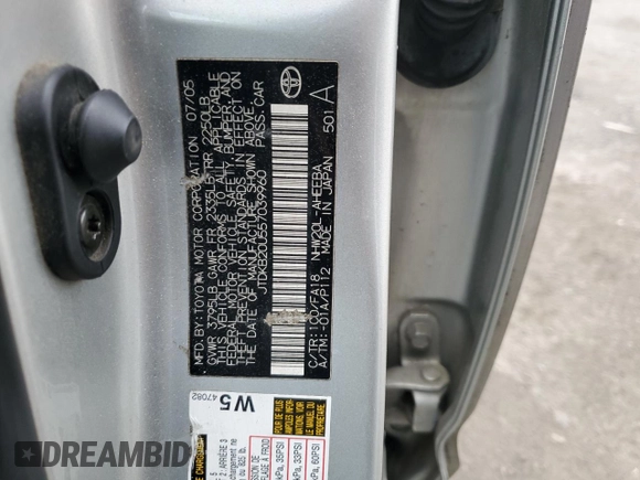 2005 Toyota Prius with VIN JTDKB20U557039960, listed as a Copart auction lot 53105905 with 226,331 mi miles and Salvage Title. Bid and sale history available at carsss.com. Image 12.