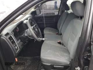 2017 Ram 1500 Tradesman with VIN 1C6RR7FG1HS678404, listed as a Copart auction lot 80294374 with 112,152 mi miles and Salvage title. Bid and sale history available at DreamBid. Image 7.