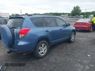 2008 Toyota RAV4 с VIN JTMBD33V685195381, выставлен на аукционе IAAI как лот 42481026 с пробегом 156 621 миль миль и . История ставок и продаж доступна на DreamBid. Изображение 4.