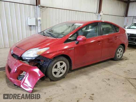 2010 Toyota Prius II with VIN JTDKN3DU7A0034852, listed as a Copart auction lot 51583385 with 273,140 mi miles and Salvage Title. Bid and sale history available at DreamBid. Image 1.