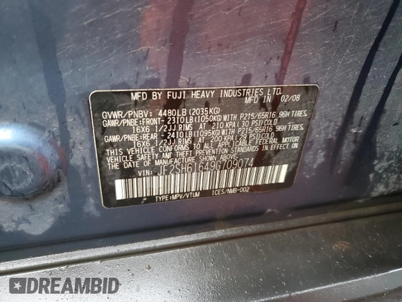 2009 Subaru Forester X with VIN JF2SH61649G709074, listed as a Copart auction lot 51992695 with Not provided miles and Salvage title. Bid and sale history available at DreamBid. Image 16.