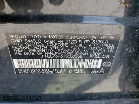 2007 Lexus LS 460 with VIN JTHBL46F675003368, listed as a Copart auction lot 62220355 with 176,745 mi miles and Salvage title. Bid and sale history available at DreamBid. Image 12.
