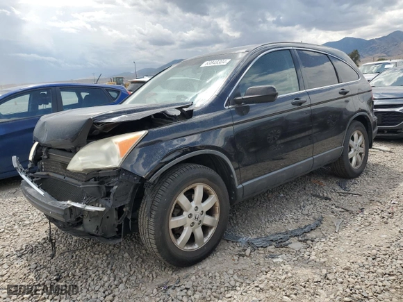 2007 Honda CR-V EX with VIN JHLRE48527C082356, listed as a Copart auction lot 63848304 with 171,438 mi miles and Salvage Title. Bid and sale history available at carsss.com. Image 1.