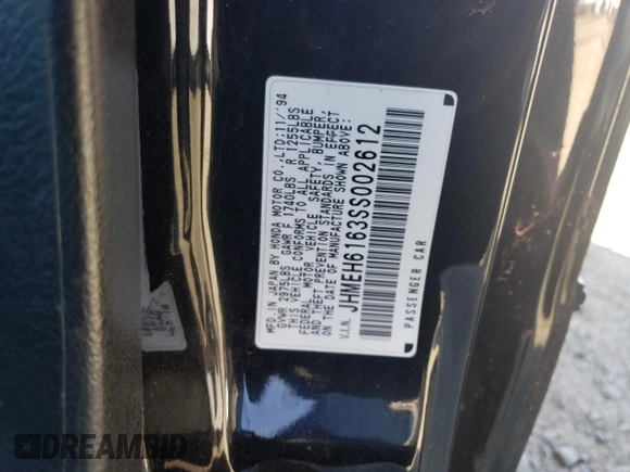 1995 Honda del Sol Si с VIN JHMEH6163SS002612, выставлен на аукционе Copart как лот 76044354 с пробегом 105 658 миль миль и Списание • Salvage title. История ставок и продаж доступна на DreamBid. Изображение 14.