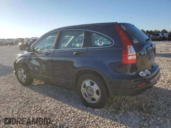 2011 Honda CR-V LX with VIN 5J6RE4H30BL047118, listed as a Copart auction lot 69257284 with 115,800 mi miles and Clean Title. Bid and sale history available at carsss.com. Image 2.