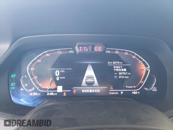 2022 BMW X5 xDrive40i z VIN 5UXCR6C0XN9L83285, wystawiony jako Copart lot #56176995 z przebiegiem 30 779 mil mil oraz Szkoda całkowita • Salvage title. Historia ofert i sprzedaży dostępna na DreamBid. Obrazek 9.