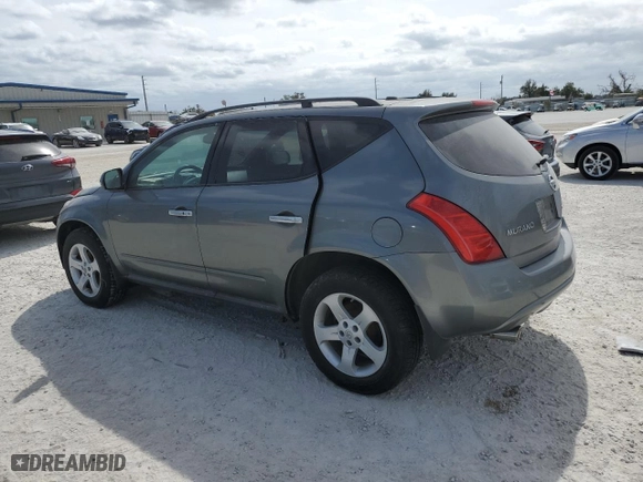 2005 Nissan Murano S with VIN JN8AZ08W45W441061, listed as a Copart auction lot 75007134 with 0 mi miles and Salvage Title. Bid and sale history available at carsss.com. Image 2.