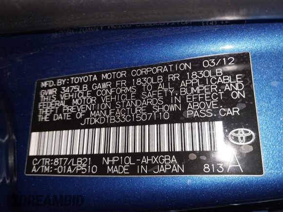 2012 Toyota Prius One with VIN JTDKDTB33C1507110, listed as a IAAI auction lot 42766418 with Not provided miles and . Bid and sale history available at DreamBid. Image 9.