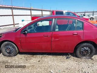 2007 Saturn ION ION 2 z VIN 1G8AJ55F87Z125114, wystawiony jako IAAI lot #41968861 z przebiegiem 183 336 mil mil oraz . Historia ofert i sprzedaży dostępna na DreamBid. Obrazek 14.