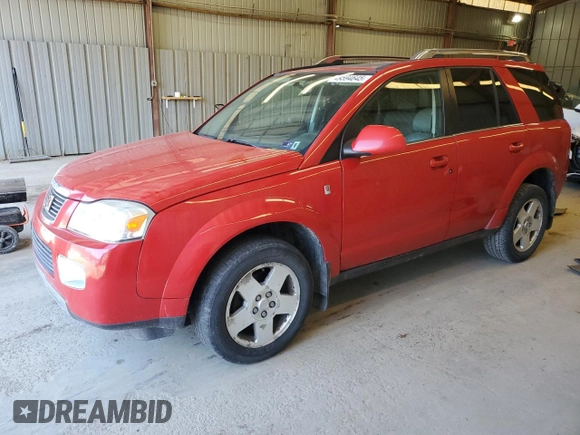 2007 Saturn VUE V6 with VIN 5GZCZ63407S868100, listed as a Copart auction lot 49594645 with 240,705 mi miles and Salvage Title. Bid and sale history available at carsss.com. Image 1.