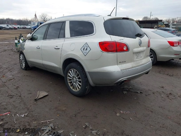 2010 Buick Enclave CXL w/1XL with VIN 5GALRBED9AJ102579, listed as a IAAI auction lot 41654421 with 1 mi miles. Bid and sale history available at carsss.com. Image 3.