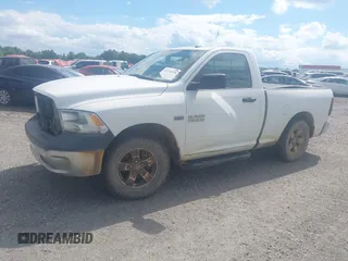 2015 Ram 1500 Tradesman z VIN 3C6JR6AT2FG554433, wystawiony jako IAAI lot #42114470 z przebiegiem Nie podano mil oraz . Historia ofert i sprzedaży dostępna na DreamBid. Obrazek 15.