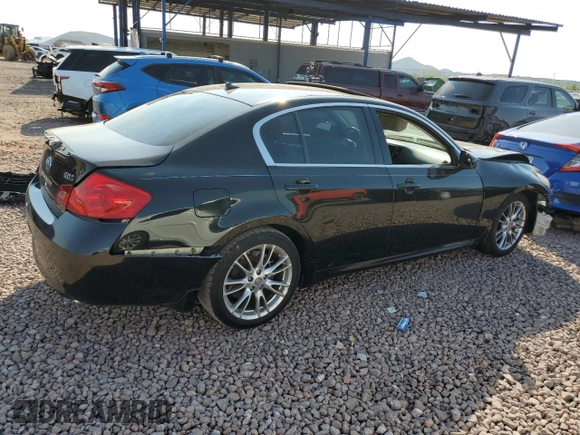 2008 Infiniti G35 Journey with VIN JNKBV61E58M224911, listed as a Copart auction lot 70916914 with Not Provided miles and Salvage Title. Bid and sale history available at DreamBid. Image 3.