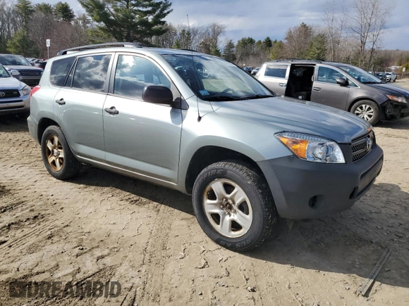 2008 Toyota RAV4 with VIN JTMBK33V586038585, listed as a Copart auction lot 50763695 with 150,771 mi miles and Clean Title. Bid and sale history available at carsss.com. Image 4.