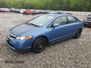2008 Honda Civic LX with VIN 1HGFA16548L070371, listed as a Copart auction lot 50827495 with 218,270 mi miles and Salvage Title. Bid and sale history available at DreamBid. Image 1.