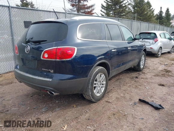 2008 Buick Enclave CX with VIN 5GAER13758J208716, listed as a IAAI auction lot 41825455 with 83,433 mi miles and . Bid and sale history available at DreamBid. Image 4.