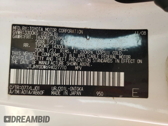 2009 Lexus LX 570 with VIN JTJHY00W694027710, listed as a Copart auction lot 51911065 with 141,173 mi miles and Salvage Title. Bid and sale history available at carsss.com. Image 13.