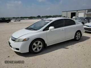 2011 Honda Civic LX-S z VIN 2HGFA1F67BH537344, wystawiony jako Copart lot #53815345 z przebiegiem 225 496 mil mil oraz Czysty tytuł • Clean title. Historia ofert i sprzedaży dostępna na DreamBid. Obrazek 1.