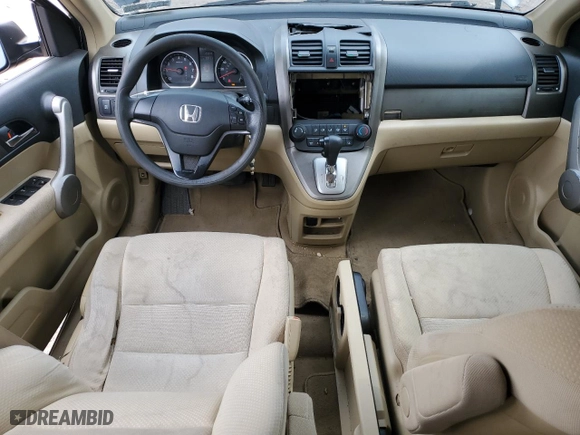 2007 Honda CR-V LX with VIN JHLRE48367C051318, listed as a Copart auction lot 53208725 with 128,545 mi miles and Salvage Title. Bid and sale history available at carsss.com. Image 8.