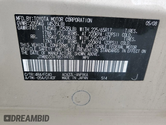 2008 Toyota RAV4 with VIN JTMBD33V785199701, listed as a Copart auction lot 52916265 with 208,341 mi miles and Salvage Title. Bid and sale history available at carsss.com. Image 15.