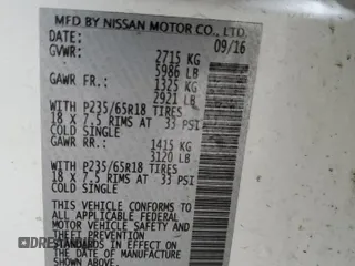 2017 Nissan Pathfinder SL with VIN 5N1DR2MMXHC621655, listed as a Copart auction lot 57874865 with 121,926 mi miles and Salvage title. Bid and sale history available at DreamBid. Image 13.