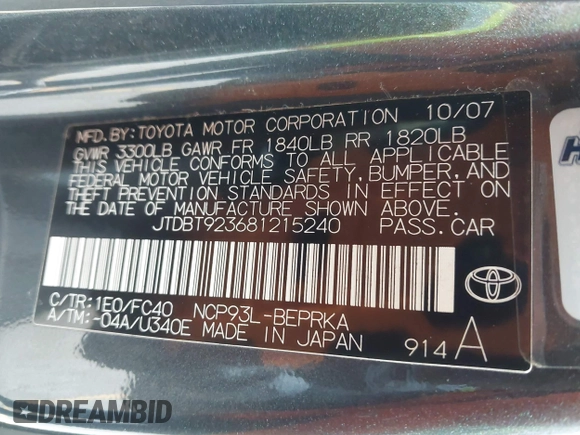 2008 Toyota Yaris with VIN JTDBT923681215240, listed as a IAAI auction lot 42183335 with 214,008 mi miles. Bid and sale history available at carsss.com. Image 9.