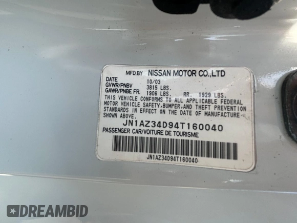 2004 Nissan 350Z Touring with VIN JN1AZ34D94T160040, listed as a Copart auction lot 53745895 with 120,037 mi miles and Clean Title. Bid and sale history available at carsss.com. Image 10.