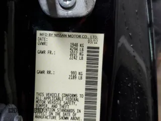 2012 Nissan Altima 2.5 S with VIN 1N4AL2EP4CC238987, listed as a Copart auction lot 50082305 with 124,023 mi miles and Salvage Title. Bid and sale history available at carsss.com. Image 13.