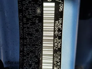 2012 Toyota Prius with VIN JTDKN3DP9C3024058, listed as a Copart auction lot 52814905 with 97,071 mi miles and Salvage Title. Bid and sale history available at DreamBid. Image 14.