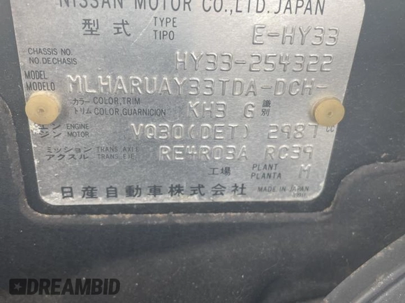 1997 Nissan Cedric z VIN HY33254322, wystawiony jako Copart lot #62759295 z przebiegiem 122 569 mil mil oraz Szkoda całkowita • Salvage title. Historia ofert i sprzedaży dostępna na DreamBid. Obrazek 12.
