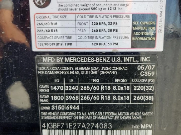 2007 Mercedes-Benz GL-Class with VIN 4JGBF71E27A274083, listed as a Copart auction lot 50779495 with NaN miles and Salvage Title. Bid and sale history available at carsss.com. Image 13.