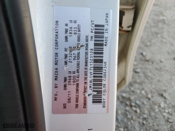 2012 Mazda Mazda3 i Touring with VIN JM1BL1VF7C1523128, listed as a Copart auction lot 54184855 with 345,041 mi miles and Salvage Title. Bid and sale history available at carsss.com. Image 12.