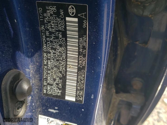 2011 Toyota Prius I with VIN JTDKN3DU4B0251504, listed as a Copart auction lot 53949325 with 255,827 mi miles and Clean Title. Bid and sale history available at carsss.com. Image 12.