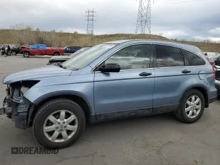 2011 Honda CR-V SE with VIN JHLRE4H44BC009327, listed as a Copart auction lot 53287205 with 203,453 mi miles and Salvage Title. Bid and sale history available at carsss.com. Image 1.