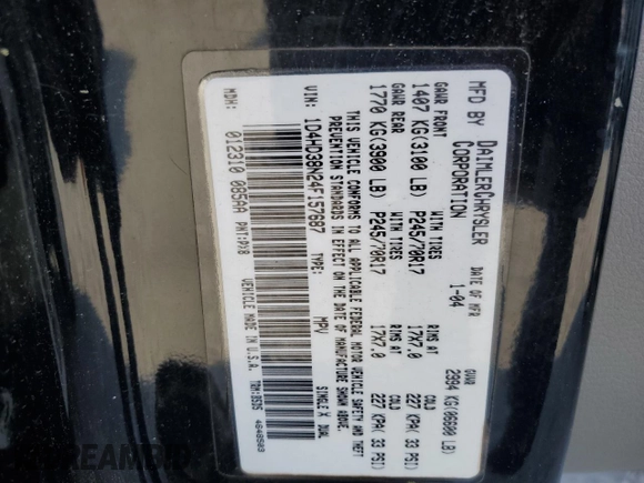 2004 Dodge Durango SXT с VIN 1D4HD38N24F157687, выставлен на аукционе Copart как лот 53892915 с пробегом 242 129 миль миль и Списание • Salvage title. История ставок и продаж доступна на DreamBid. Изображение 14.