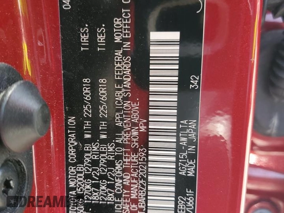 2015 Lexus NX 200t with VIN JTJBARBZ2F2021593, listed as a Copart auction lot 56943015 with 128,331 mi miles and Salvage title. Bid and sale history available at DreamBid. Image 13.