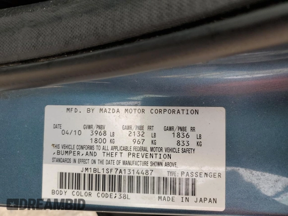 2010 Mazda 3 i Sport with VIN JM1BL1SF7A1314487, listed as a Copart auction lot 71471184 with 295,427 mi miles and Salvage Title. Bid and sale history available at carsss.com. Image 12.
