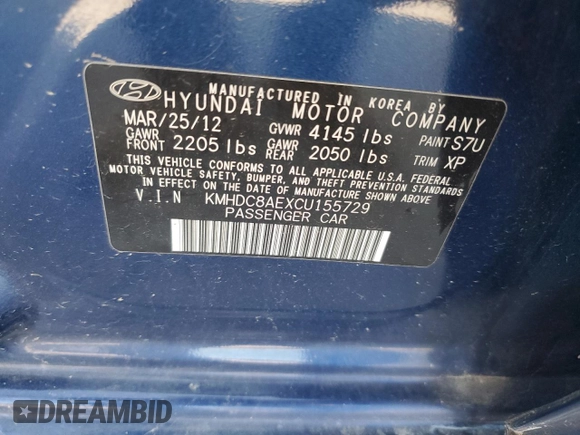 2012 Hyundai Elantra Touring SE with VIN KMHDC8AEXCU155729, listed as a Copart auction lot 74470694 with 0 mi miles and Salvage Title. Bid and sale history available at carsss.com. Image 14.