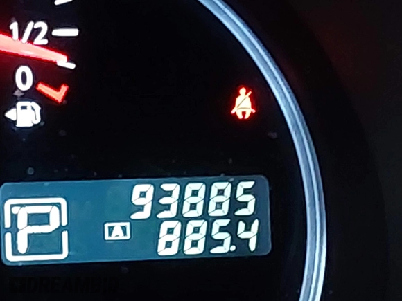 2016 Nissan Quest SV z VIN JN8AE2KP2G9153534, wystawiony jako IAAI lot #41551506 z przebiegiem 93 885 mil mil oraz . Historia ofert i sprzedaży dostępna na DreamBid. Obrazek 16.