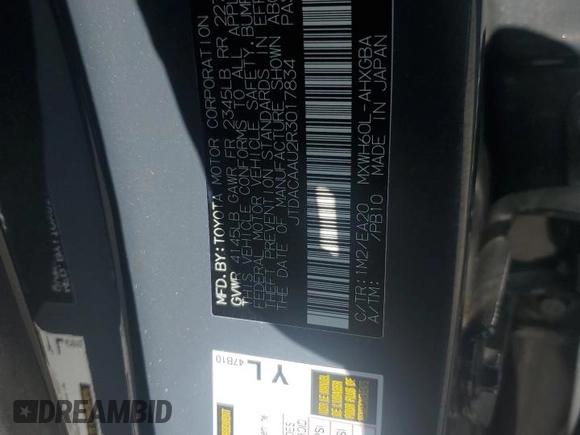 2024 Toyota Prius LE with VIN JTDACAAU2R3017834, listed as a Copart auction lot 64457785 with 22,465 mi miles and Salvage title. Bid and sale history available at DreamBid. Image 13.