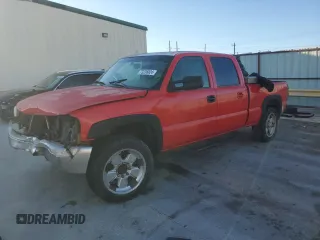 2002 Chevrolet Silverado 1500HD LS z VIN 1GCGC13UX2F138607, wystawiony jako Copart lot #73236024 z przebiegiem 279 112 mil mil oraz Szkoda całkowita • Salvage title. Historia ofert i sprzedaży dostępna na DreamBid. Obrazek 1.