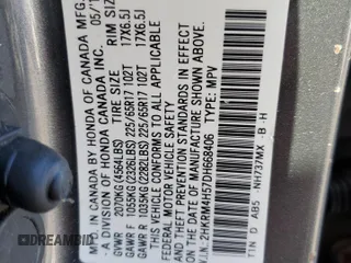 2013 Honda CR-V EX with VIN 2HKRM4H57DH668406, listed as a Copart auction lot 43614265 with 0 mi miles and Salvage Title. Bid and sale history available at carsss.com. Image 14.