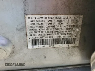 2007 Acura TSX with VIN JH4CL96877C014992, listed as a Copart auction lot 60492305 with 146,972 mi miles and Salvage title. Bid and sale history available at DreamBid. Image 12.