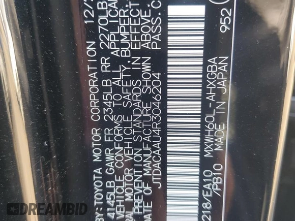 2024 Toyota Prius LE with VIN JTDACAAU4R3046204, listed as a Copart auction lot 55078395 with 2,193 mi miles and Salvage Title. Bid and sale history available at DreamBid. Image 12.